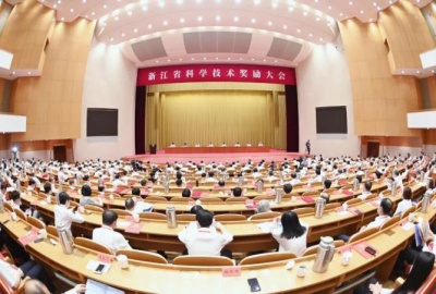 重磅！德創(chuàng)環(huán)保獲“2020年度浙江省科學(xué)技術(shù)進步二等獎”