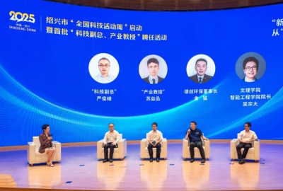 德創環保深化產學研融合 創新聘任“科技副總”“產業教授”共筑綠色科創生態